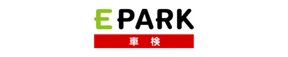 EPARK車検